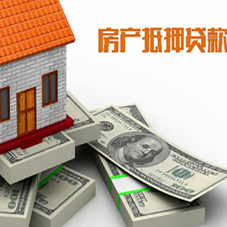 叶集小额贷款放款的流程是怎么样的?